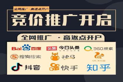 某品牌通过SEM优化公司实现品牌曝光飞跃