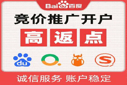 某广告代理公司如何利用信息流广告实现业绩翻倍